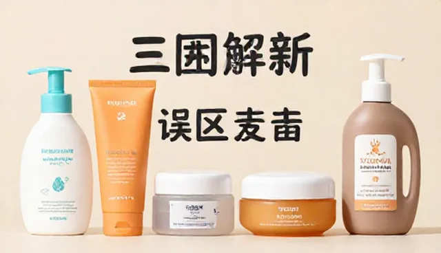 配送体系性能优化与适用条件分析